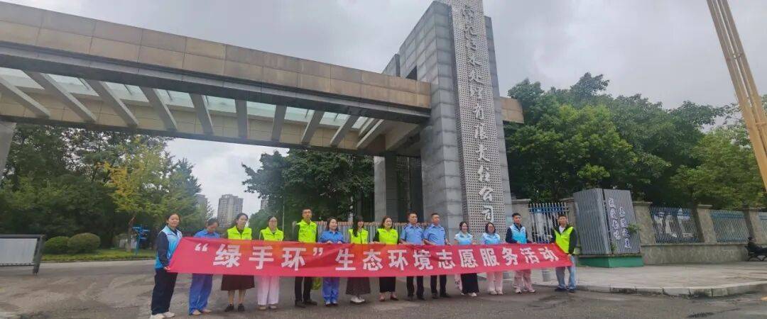 南充净醛环保